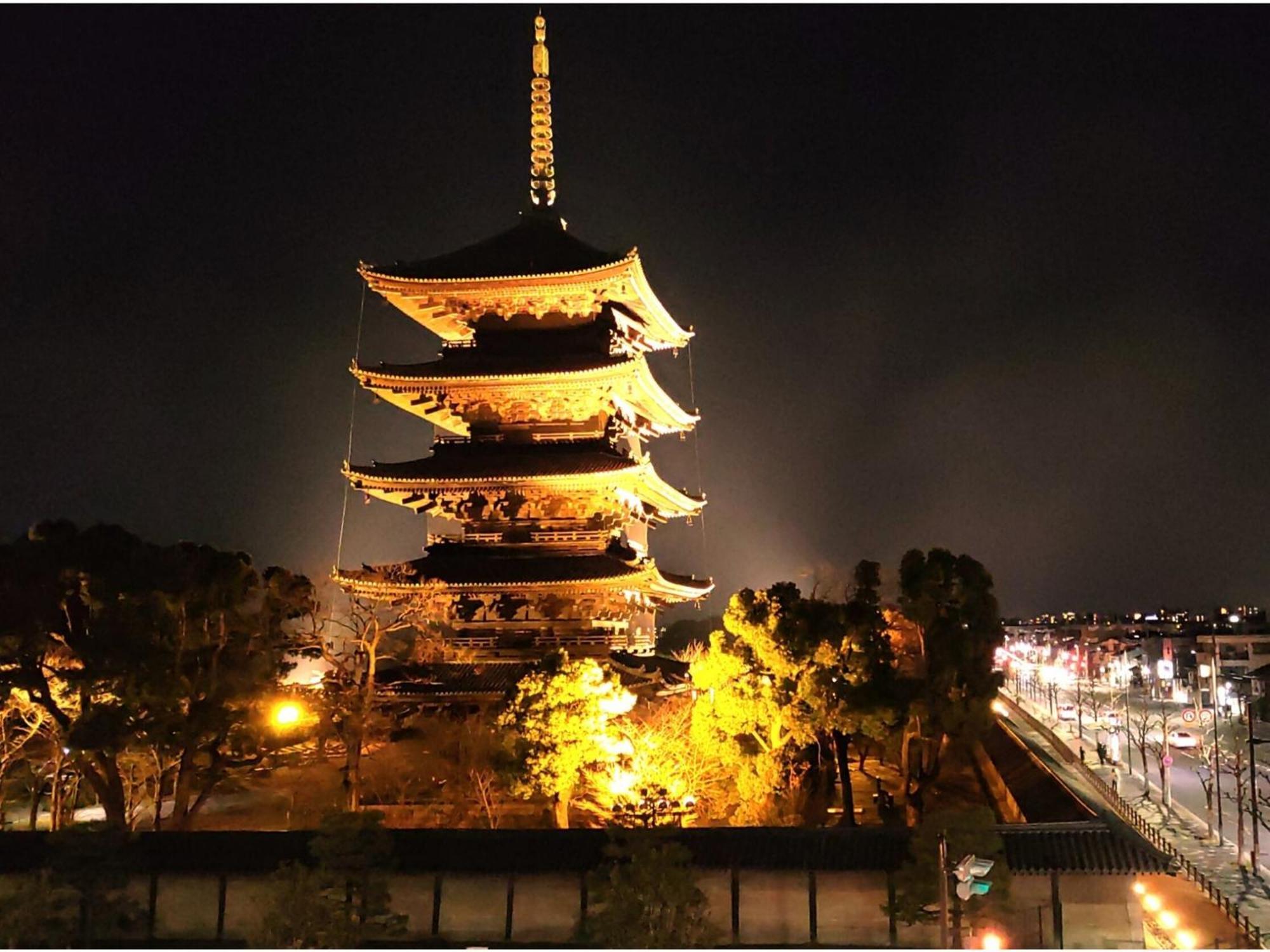 Premium Toji - Vacation Stay 28842V Kyoto Eksteriør billede