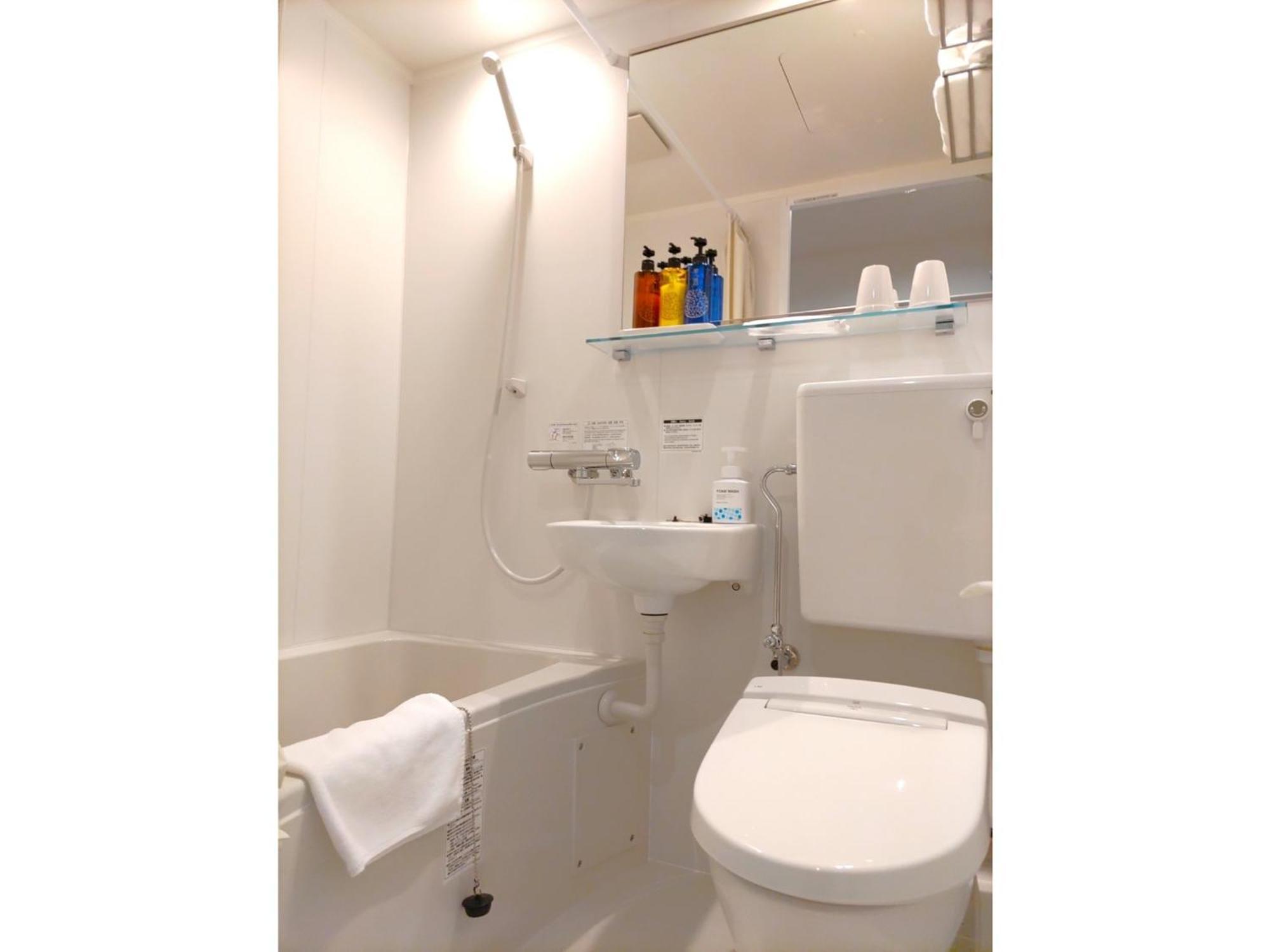 Premium Toji - Vacation Stay 28842V Kyoto Eksteriør billede